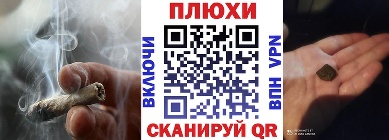 Гашиш VHQ закладки Реутов
