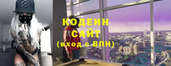 наркотики Балабаново