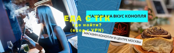 наркотики Балабаново