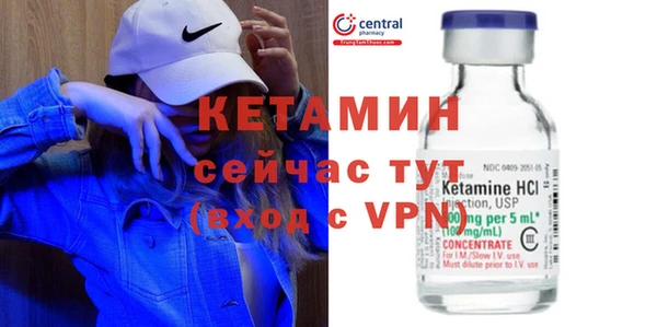 наркотики Балабаново
