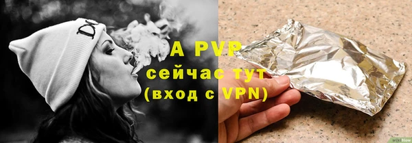 круглые Баксан