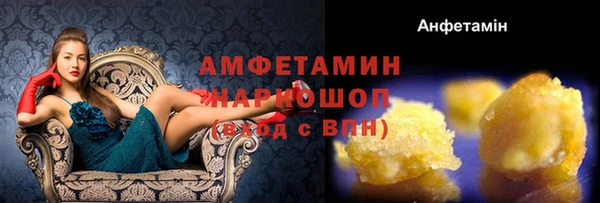 круглые Баксан