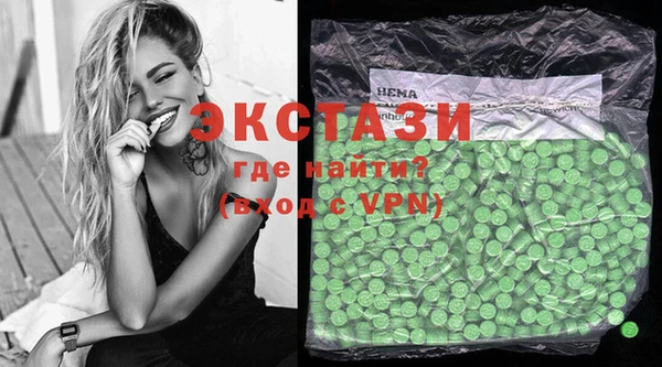 круглые Баксан