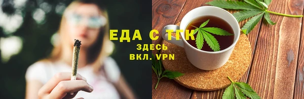 прущие грибы Балахна