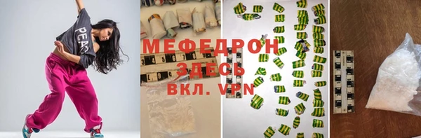 круглые Баксан