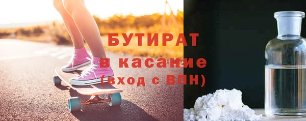 прущие грибы Балахна