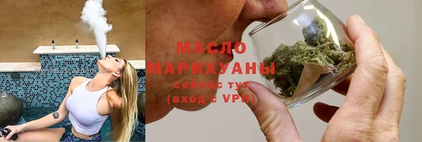 наркотики Балабаново