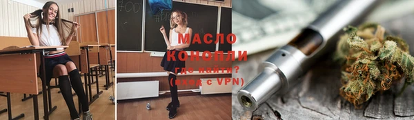 наркотики Балабаново