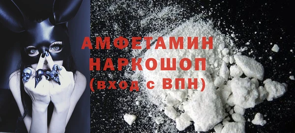 круглые Баксан