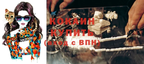 круглые Баксан