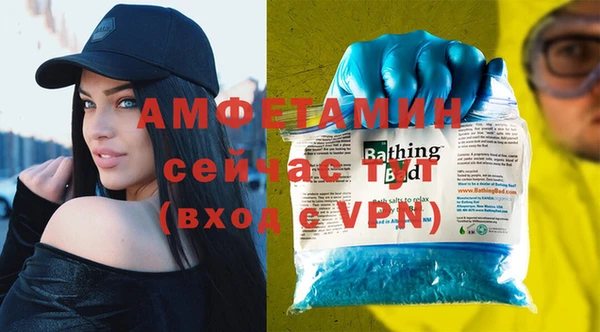 прущие грибы Балахна