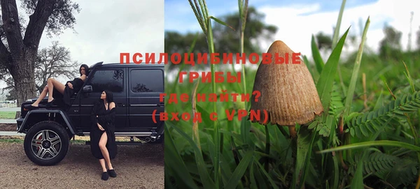 круглые Баксан
