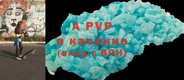 круглые Баксан