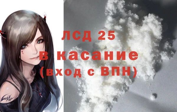 наркотики Балабаново