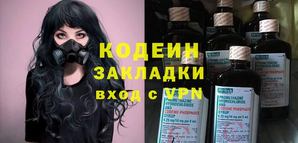 круглые Баксан