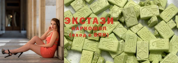 круглые Баксан