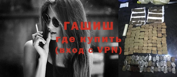 круглые Баксан