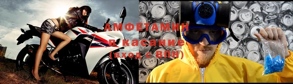 круглые Баксан
