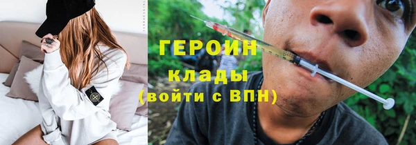 круглые Баксан