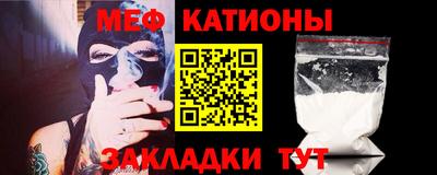 круглые Можга