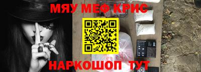круглые Можга