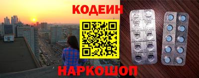 круглые Можга
