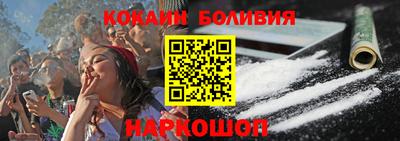 соль курить ск Моздок