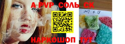 MDMA Premium VHQ Славянск-на-Кубани
