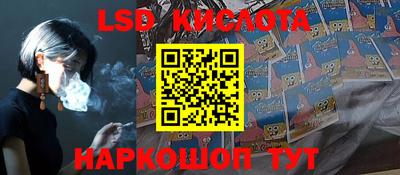 круглые Можга