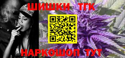 альфа пвп Можайск