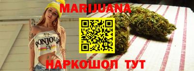 соль курить ск Моздок