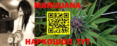 соль курить ск Моздок
