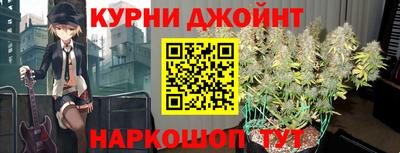 круглые Можга