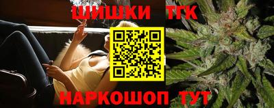 круглые Можга