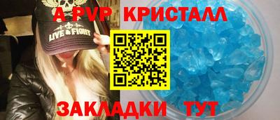 круглые Можга