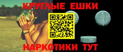 соль курить ск Моздок