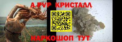 круглые Можга