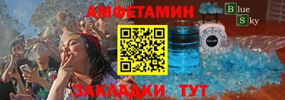круглые Можга
