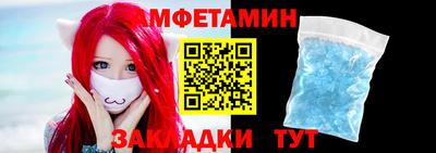 дистиллят марихуана Славгород