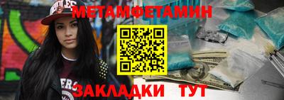 круглые Можга