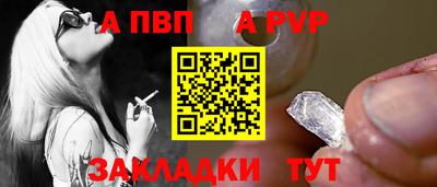 круглые Можга