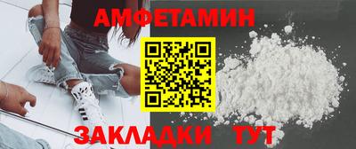 круглые Можга