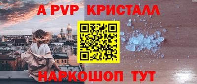 соль курить ск Моздок
