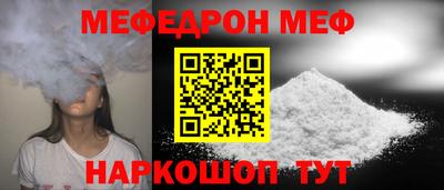 круглые Можга