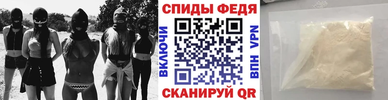 магазин  наркотиков  Реутов  Метамфетамин мет 