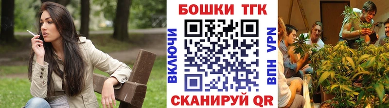 Бошки марихуана индика  где продают наркотики  Реутов 